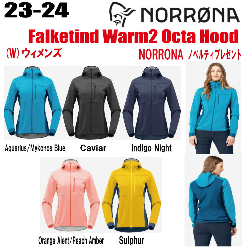 楽天市場】norrona warm2(スポーツ・アウトドア)の通販 楽天市場】norrona warm2(スポーツ・アウトドア)の通販