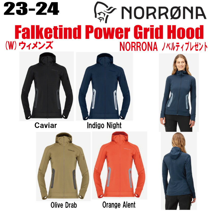 2023-2024NORRONAʥΥʡfalketind Power Grid Hood W's 󥺡ڥƥå...
