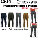 2023-2024 NORRONA(m[i) svalbard flex1 Pants (X@o[ tbNX1 pc) TCY:YyXebJ[EmxeBv[gzyz