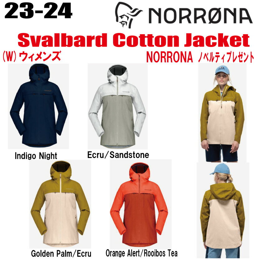 2023-20234 NORRONA(Υ) svalbard cotton Jacket(С åȥ 㥱å) :󥺡ڥƥåΥ٥ƥץ쥼ȡ̵ۡ