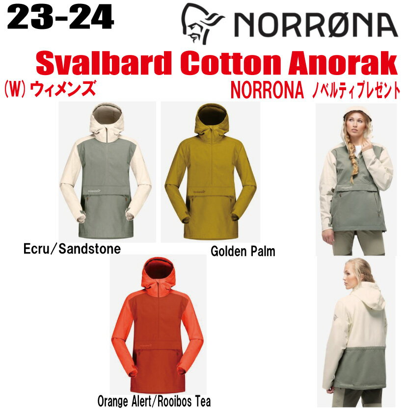 2023-2024̵NORRONA(Υ) svalbard cotton Anorak(С åȥ Υå) :󥺡ڥƥåΥ٥ƥץ쥼ȡ