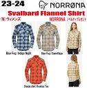 ★23-24★【NORRONA(ノローナ) svalbard Flannel Shirt(スヴァルバール フランネルシャツ) サイズ:ウィメンズ