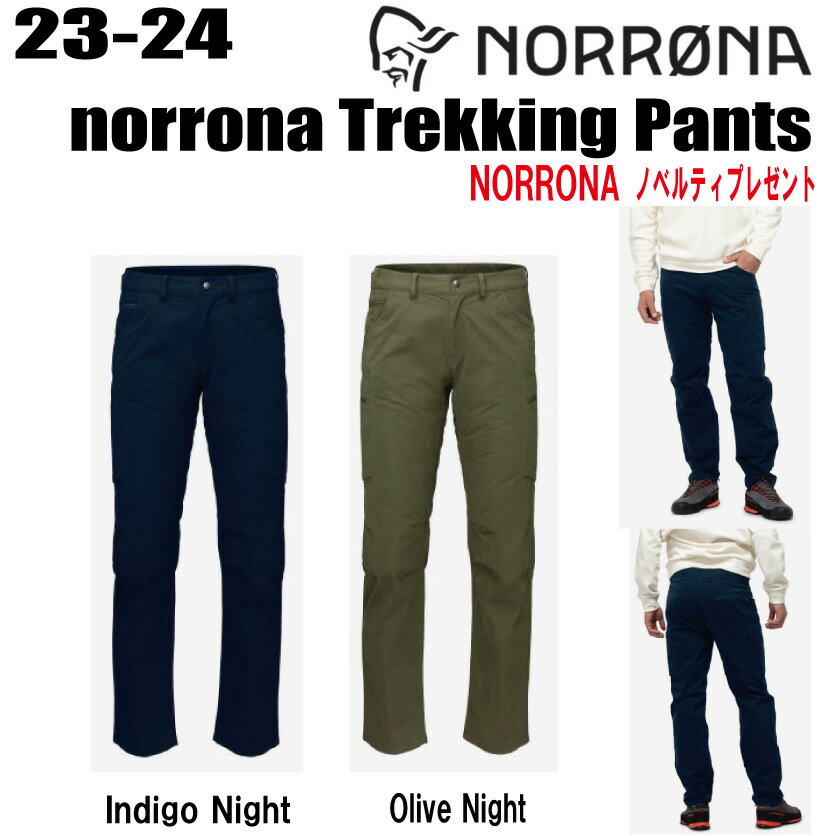 楽天市場】norrona bitihorn dri 1 jacketの通販 楽天市場】norrona bitihorn dri 1 jacketの通販