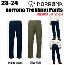 ☆彡他のNORRONAはこちら ◆商品説明◆ 【ブランド】NORRONA 【モデル】Norrona trekking Pants ノローナ トレッキング パンツ 【サイズ】 メンズ：S／M／L／XL 【カラー】Olive Night、Indigo Night ノローナ トレッキング パンツ オーガニックコットンとリサイクルポリエステルの混紡生地を使用した中厚地のト レッキングパンツです。マチの付いたサイドポケットに加えて、2つのハンドポケット とバックポケット、ウェストにはベルトループが配され、膝周りは可動性を考慮した 立体裁断が施されています。裾にはドローコードゲイターフックは付いていない為、 丈詰めが可能です。DWR撥水加工が施されています。 Material 75% organic cotton, 25% recycled polyester Inseam length 88 cm (size L) Weight 446 g Fit Regular Price ¥25,000 [¥27,500] ※必ずお読みください※ ※離島・一部地域は追加送料がかかります。 　（※北海道/沖縄/離島は送料別（￥1,000-.）） ・ご注文後のキャンセルは一切お受けできません。 ・実店舗でも販売していますのでその為誤差が生じ、ご注文が完了いたしましても完売している場合があります。 　その際は大変申し訳ございませんがご了承の程宜しくお願い申し上げます。 ・お支払い方法はクレジットカード、銀行振込、代金引換、よりお選びいただけます。 ・入金の際の手数料はお客様負担となりますことご了承ください。 ・ご注文から7営業日以内に内金の入金がない場合はキャンセル扱いとさせて頂きます。 ・ご注文受付後4日以内に確認メールが届かない場合はお手数ですが当店にお電話下さい。 ・携帯からのご注文で迷惑メール設定をされている場合はドメイン指定受信を設定して下さい。 以下のドメインを指定してください。 弊社からの返信は「capcell@shop.rakuten.co.jp」の指定をお願い致します。 以上の規約を御理解して頂き、ご予約の検討よろしくお願い致します。