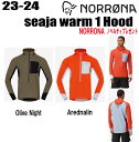 ★2023-2024★ NORRONA(ノローナ)senja warm1 Hood M's サイズ:メンズ【ステッカー・ノベルティプレゼント】【送料無料】