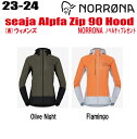 2023-2024 NORRONAim[ijsenja Alpha90 Zip Hood TCYFEBYyXebJ[EmxeBv[gzyz