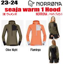 2023-2024 NORRONAim[ijsenja warm1 Hood W's TCYFEBYyXebJ[EmxeBv[gzyz