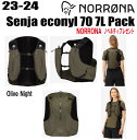 ★2023-2024★ NORRONA（ノローナ）senja econyl70 7L Pack【ステッカー・ノベルティプレゼント】【送料無料】