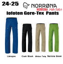 ☆彡他のNORRONAはこちら ◆商品説明◆ 【ブランド】NORRONA 【モデル】lofoten Gore-Tex Pants 【サイズ】 M's：S／M／L／XL／XXL MATERIAL より暖かい防水スキー/スノーボードシェルパンツ。 このシェル パンツはフリーライディング用に作られていますが、一般的なスキー/スノーボード アクティビティにも最適です。 オンゲレンデもオフゲレンデも、スキーツーリングも可能です。 耐久防水性において世界トップクラスの品質を誇るGORE-TEX®ファブリクスを使用しています。 (28,000mm)、最適化された通気性 (RET 20 未満)、完全な防風性。 生地は、100% リサイクル ポリエステルを使用した耐久性のある 3 層 70DX160D ePE GORE-TEX® 生地です。 表面とリサイクル起毛ポリエステルフランネル裏地。 脚底部はベクトラン163で補強されています。 gm2、耐切創性と引裂き性を向上させます。 主な特徴: カスタムフィットウエストシステム、2 つのジッパー付きハンドポケット、2 つのジッパー付き太もも ポケット、バックポケット、キー/カードポケット、太もも上部から裾にかけてメッシュ裏地のサイドベント 膝、スナップ調整付きの強化された下腿裾、スノーゲイター。 互換性があります ジップオン/オフのパウダースカートとスナップシールシステム、そしてよだれかけ。 パンツはレギュラーフィットで、膝とシートが立体構造になっています。 サイズ説明　 こちらではノローナ製品全体におけるサイズ選びの目安をご説明いたします。 商品によってはフィット感など違いもございますので、どうぞお気軽に「お問い合わせ」までご相談下さい。 お問い合わせの際に、お客様の身長、体重もしくはだいたいの体格、お好みのフィット感やご使用の用途などをお知らせください。適切なアドバイスをいたします。 NORRØNA-ノローナ商品の特徴 日本のサイズ規格と比べると他の海外ブランド同様にワンサイズ程ゆったりとした作りになってい ます。パンツに関していえば、北欧の人々の体型（骨盤が大きい）に合わせて作られていますので、 丈で選んで、ベルトを使用するなどの必要があります。 参考データについて 下記の表、数値は参考となります。 ノローナの場合、商品のラインによって多少の誤差が生じます。 例えば「/29」「falketin」「bitihorn」「fjora」「lyngen」の商品は下記よりも若干小さめの作りとなっております。 気になる方はお気軽にご連絡ください。 ◆当店で在庫を持たない商品を 　ご予約いただいた場合は 　メーカーに在庫の確認をしてから 　ご予約が確定となります。 　メーカー在庫の完売によって 　ご予約をお受けできない場合も 　稀にございますのでご了承ください。 ◆ご予約いただいた商品に関しましては 　サイズ交換や返品、キャンセルのご対応は 　一切お受けできませんので 　ご不明な点がある場合は 　ご予約される前にご相談くださいませ。 ◆ご予約後のお客様都合でのキャンセルや 　受け取り拒否、アイテム変更等があり 　送料や手数料等が発生した場合には 　当店が負担した費用の実費、 　またはキャンセル料として 　商品代金の50%を 　ご請求させていただきます。 ◆一度のご注文で複数のアイテムを 　ご予約いただいた場合は 　全アイテムが揃った時点での発送となります。 　(同一注文時に入荷済みの商品が入っている場合も ※必ずお読みください※ ※離島・一部地域は追加送料がかかります。 　（※北海道・沖縄/離島は送料別（￥1,000-.）） ・ご注文後のキャンセルは一切お受けできません。 ・実店舗でも販売していますのでその為誤差が生じ、ご注文が完了いたしましても完売している場合があります。 　その際は大変申し訳ございませんがご了承の程宜しくお願い申し上げます。 ・お支払い方法はクレジットカード、銀行振込、代金引換、よりお選びいただけます。 ・入金の際の手数料はお客様負担となりますことご了承ください。 ・ご注文から7営業日以内に内金の入金がない場合はキャンセル扱いとさせて頂きます。 ・ご注文受付後4日以内に確認メールが届かない場合はお手数ですが当店にお電話下さい。 ・携帯からのご注文で迷惑メール設定をされている場合はドメイン指定受信を設定して下さい。 以下のドメインを指定してください。 弊社からの返信は「capcell@shop.rakuten.co.jp」の指定をお願い致します。 NORRONAノベルティーの数に限りがございますので、無くなり次第他のアイテムに変更される場合がございます 以上の規約を御理解して頂き、ご予約の検討よろしくお願い致します。 離島・一部地域は追加送料がかかります。 （※北海道・沖縄/離島は送料別）