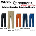 ★2024-2025★ NORRONA(ノローナ)lofoten Gore-Tex insulated Pants(ロフォテン ゴアテックス インサレーテッド パンツ)サイズ:(M's)S~XXL 【ステッカー・ノベルティプレゼント】【送料無料】