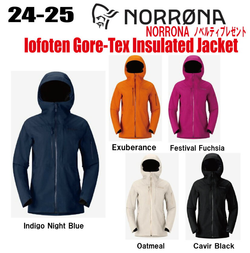 2024-2025 NORRONAʥΥʡlofoten Gore-Tex insulated Jacket W'sʥեƥ ...