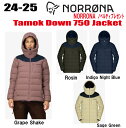 ★2024-2025★ NORRONA(ノローナ)tamok down750 Jacket W's(タモック ダウン750 ジャケット)サイズ:(W's)XS~L 【ステッカー・ノベルティプレゼント】【送料無料】
