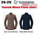 ★2024-2025★ NORRONA(ノローナ)tamok wool plain Shirt サイズ:(W's)XS~L 【ステッカー・ノベルティプレゼント】【送料無料】