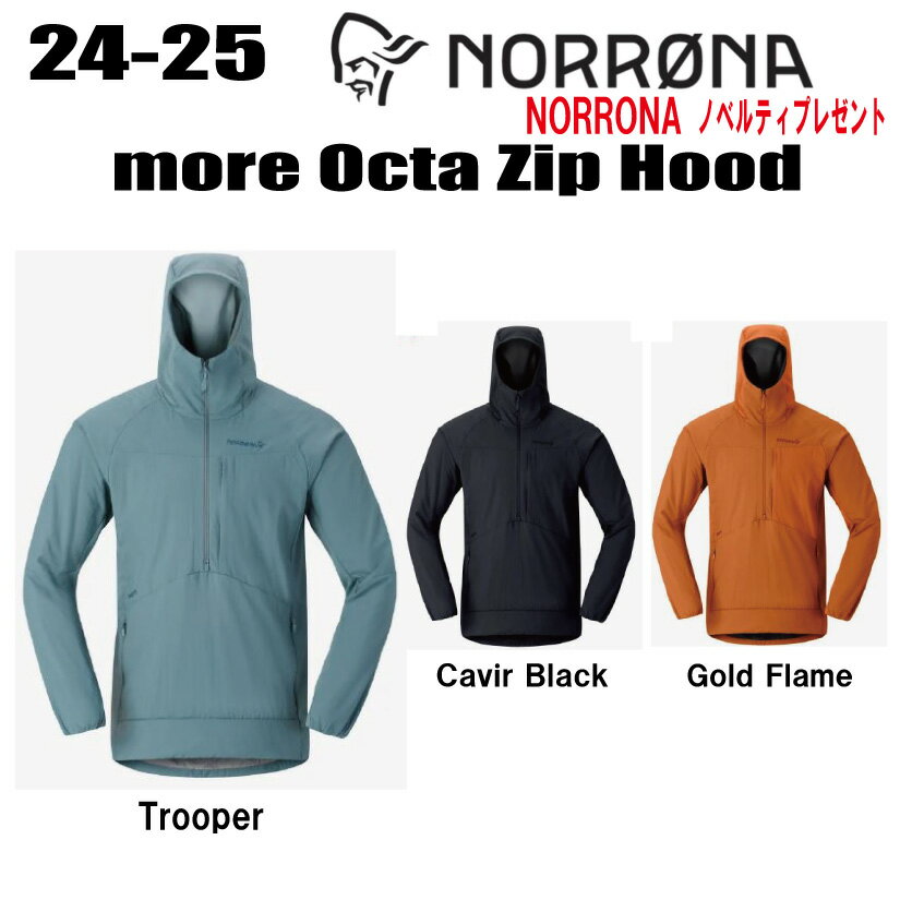 楽天市場】NORRONA（ウインタースポーツ｜スポーツ・アウトドア