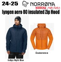 ★24-25★ NORRONA(ノローナ)lyngen aero 80 insulated Zip Hood M's サイズ:(M)S〜XL【ステッカーノベルテ...