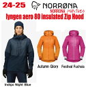 ★24-25★ NORRONA(ノローナ)lyngen aero 80 insulated Zip Hood W's サイズ:(W)XS〜L【ステッカーノベルテ...