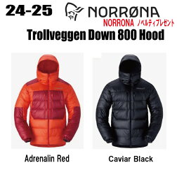 早期予約商品★24-25★ NORRONA（ノローナ）trollveggen down800 Hood Men's（トロールヴェゲン ダウン800 フード）サイズ：(Men's)S〜XL【ステッカー・ノベルティプレゼント】【送料無料】