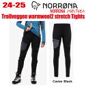 ★24-25★ NORRONA(ノローナ)trollveggen warmwool2 stretch TightsW's(トロールヴェゲン ウォームウール2 ス...