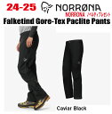 ★24-25★ NORRONA(ノローナ) falketind Gore-tex Paclite Pants (フォルケティン ゴアテックス パックライト パン...