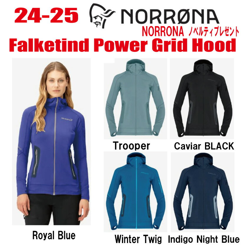 24-25NORRONAʥΥʡfalketind Power Grid Hood ǥڥƥåΥ٥ƥץ쥼...