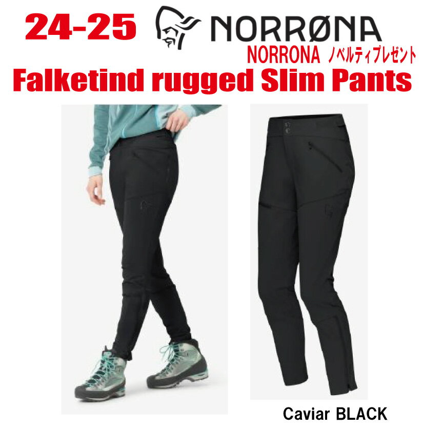 ͽʡ24-25 NORRONAʥΥʡfalketind rugged slim Pants ǥXSXLڥƥåΥ٥ƥץ쥼ȡ̵ۡ