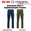 ★24-25★ NORRONA(ノローナ)femund flex1 lightweight Pants( フェムンド フレックス1 ライトウエイ..