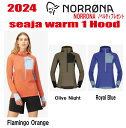 ★24 モデル★【NORRONA(ノローナ) senja warm1 Hood (レディース ウォーム1 フード) サイズ:レディース 【ステッカー・ノベルティ...