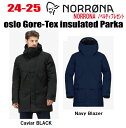 ★24-25モデル★ NORRONA(ノローナ)oslo Gore-Tex insulated Parka(メンズ オスロ ゴアテックス インサレーテッド パー...