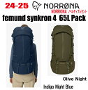 ★2024-2025★ NORRONA(ノローナ)femund synkron4 65L Pack【ステッカー・ノベルティプレゼント】【送料無料】