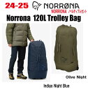 早期予約商品★2024-2025★ NORRONA(ノローナ)norrøna 120L Trolley Bag【ステッカー・ノベルティプレゼント】【送...