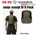 ★2024-2025★ NORRONA(ノローナ)senja econyl70 7L Pack【ステッカー・ノベルティプレゼント】【送料無料】