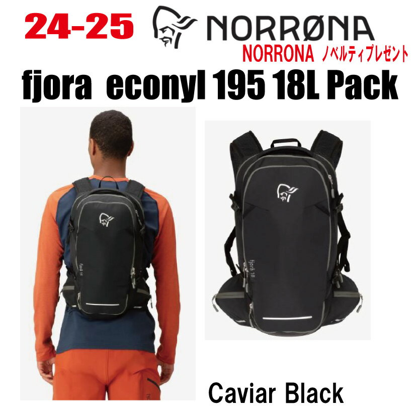 2024-2025 NORRONAʥΥʡfjørå econyl195 18L PackڥƥåΥ٥...