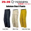 ★2025-2026★ 早期予約商品★ NORRONA(ノローナ)lofoten flex1Pantstロフォテン フレックス1パンツ )..