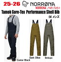 ★2025-2026★早期予約商品★NORRONA(ノローナ)tamok Gore-Tex Perfomance Shell Bib(タモック ゴアテックス パ...