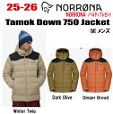★2025-2026★早期予約商品★NORRONA(ノローナ)tamok down750 Jacket(タモック ダウン750 ジャケット)サイズ:(M's)S~XL 【ステッカー・ノベルティプレゼント】【送料無料】