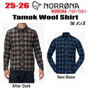 ★2025-2026★早期予約商品★ NORRONA(ノローナ)tamok wool Shirt(タモック ウール シャツ)サイズ:(M's)S~XL 【ステッカー・ノベルティプレゼント】【送料無料】