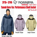 ★2025-2026★早期予約商品★ NORRONA(ノローナ)tamok Gore-Tex Performance Shell Jacket W's(タモック...