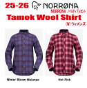 ★25-26★早期予約商品★ NORRONA(ノローナ)tamok wool Shirt W's(タモック ウール シャツ)サイズ:(W's)XS~L 【ステッカー・ノベルティプレゼント】【送料無料】