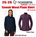 ★2025-2026★早期予約商品★ NORRONA(ノローナ)tamok wool plain Shirt サイズ:(W's)XS〜L 【ステッカー・ノベルティプレゼント】【送料無料】(4)