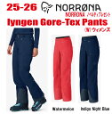 早期予約商★25-26★ NORRONA(ノローナ)lyngen Gore-Tex Pants(リンゲン ゴアテックス パンツ)サイズ:XS〜L (レディース)...