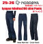 早期予約商品★25-26★ NORRONA(ノローナ)lyngen hiloflex200 slim Pants(リンゲン ハイロフレックス..