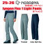 早期予約商品★25-26★ NORRONA(ノローナ)lyngen Flex 1 Light Pants(リンゲン フレックス1 ライト ..
