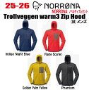 早期予約商品★25-26★ NORRONA(ノローナ)trollveggen warm3 zip Hood(トロールヴェゲン ウォーム3 ジップ フード)サイズ:(M's)S~XL 【ステッカー・ノベルティプレゼント】【送料無料】