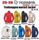 早期予約商品★25-26★ NORRONA(ノローナ)trollveggen warm3 Jacket(トロールヴェゲン ウォーム3 ジャケット)サイズ:(M's)S~XL 【ステッカー・ノベルティプレゼント】【送料無料】