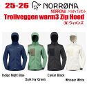 早期予約商品★25-26★ NORRONA(ノローナ)trollveggen warm3 zip Hood(トロールヴェゲン ウォーム3 ジップ フード)サイズ:(W's)S~XL 【ステッカー・ノベルティプレゼント】【送料無料】