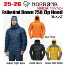 早期予約商品★25-26★ NORRONA(ノローナ)falketind down750 Zip Hood(フォルケティン ダウン750 フード)サイズ:メンズ【ステッカー・ノベルティプレゼント】【送料無料】