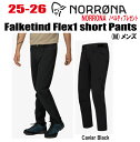 ★25-26★ NORRONA(ノローナ)falketind flex1 short Pants(フォルケティン フレックス1 ショート パンツ )サイズ:メンズ【ステッカー・ノベルティプレゼント】【送料無料】(4)