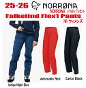 早期予約商品★25-26★ NORRONA(ノローナ)falketind flex1 Pants( フレックス 1 パンツ)サイズ:レディース XS〜XL【ステ...
