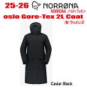 早期予約商品★25-26★ NORRONA(ノローナ)oslo Gore-Tex 2L Coat(レディース オスロ ゴアテックス 2L コート) サイズ:レデ...