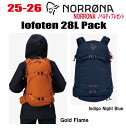 早期予約★2025-2026★ NORRONA(ノローナ)lofoten 28L Pack W's【ステッカー・ノベルティプレゼント】【送料無料】